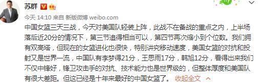 对于哈维目前的处境，古蒂说道：“哈维必须坚持自我，去做出决定，无论是好是坏。